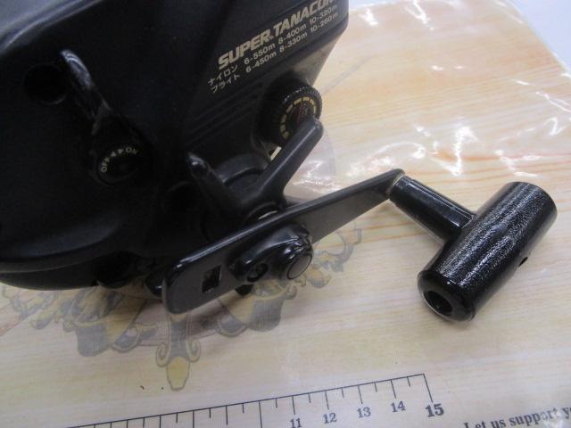 スーパータナコンS 600