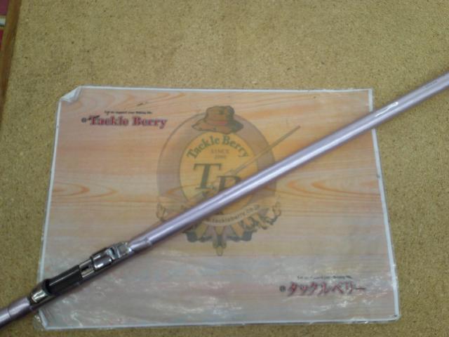 12スピンパワー 425DX-T