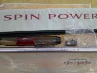 12スピンパワー 425DX-T