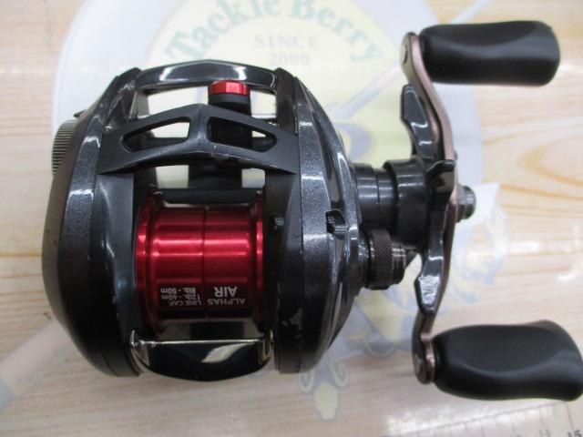 アルファス AIR 5.8R｜＠ベリーネット 日本最大新品中古釣具WEB