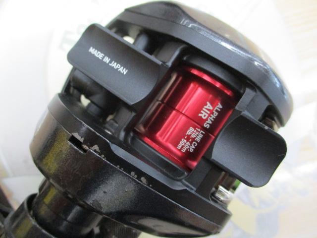 アルファス AIR 5.8R｜＠ベリーネット 日本最大新品中古釣具WEB