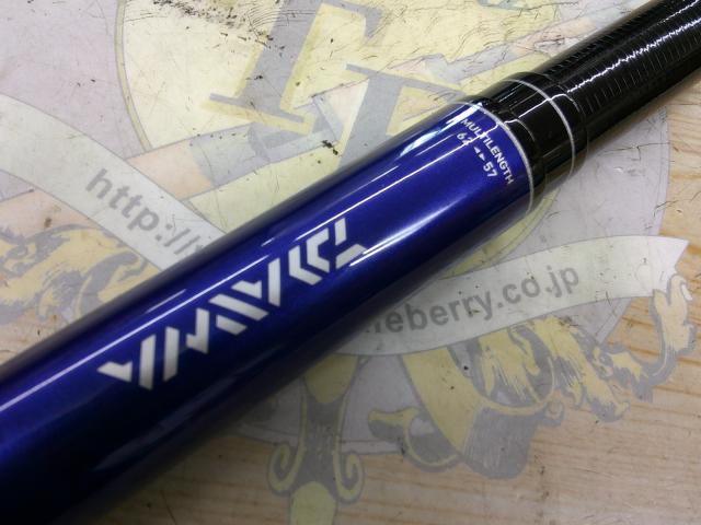 渓流清瀬 硬調62M・Y｜＠ベリーネット 日本最大新品中古釣具WEB