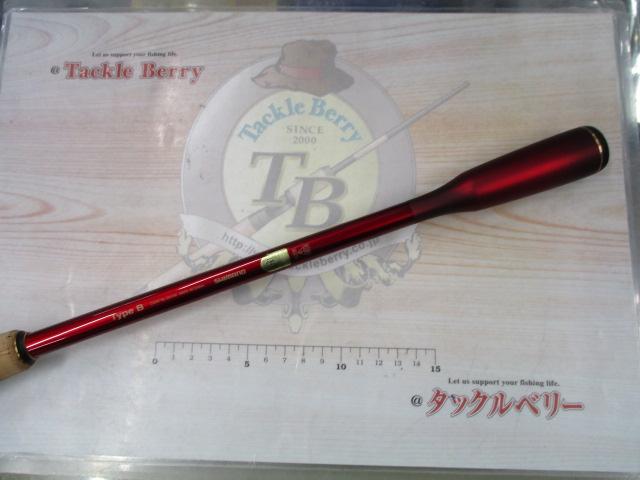 ワールドシャウラエクステンションバットBG Type-B シマノ ワールドシャウラ エクステンションバット BG Type B LTD