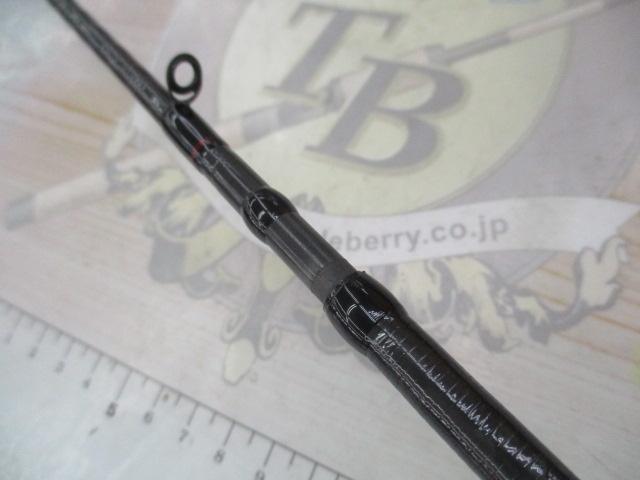 22セフィアBBメタルスッテ R-B68M-S