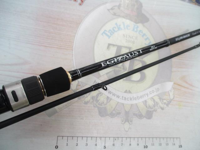 エギゾースト1G EZ1IM-B682H｜＠ベリーネット 日本最大新品中古