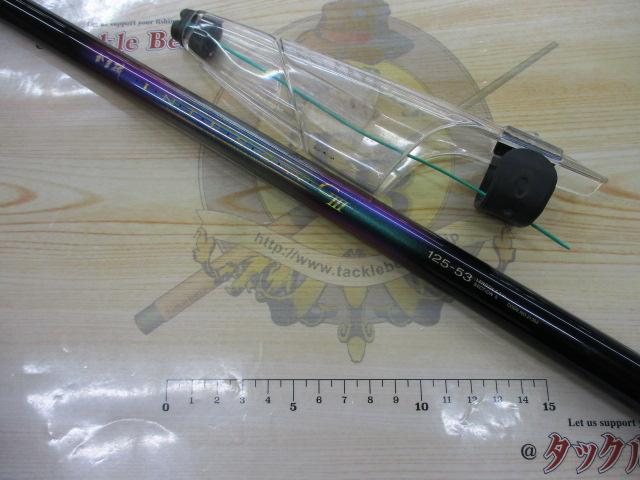 がま磯インテッサGⅢ 125-53