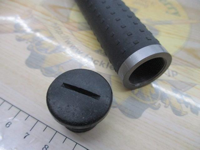 がま磯インテッサGⅢ 125-53