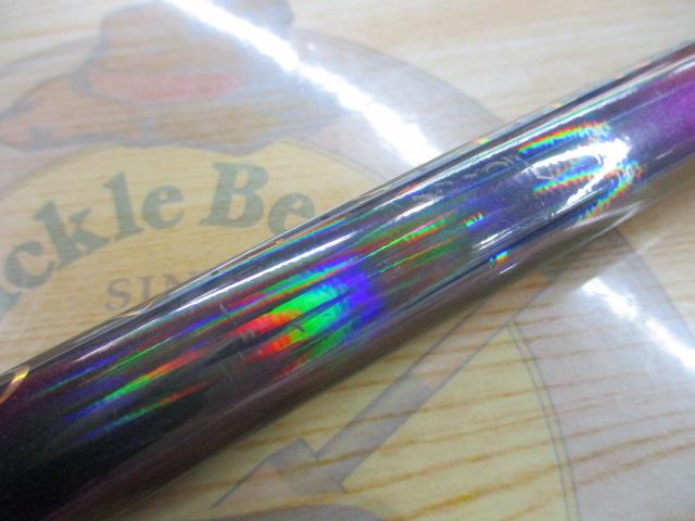 がま磯インテッサGⅢ 125-53