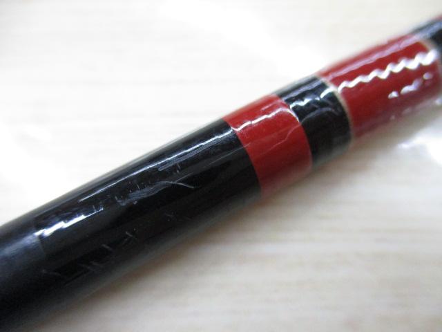 がま磯インテッサGⅢ 125-53