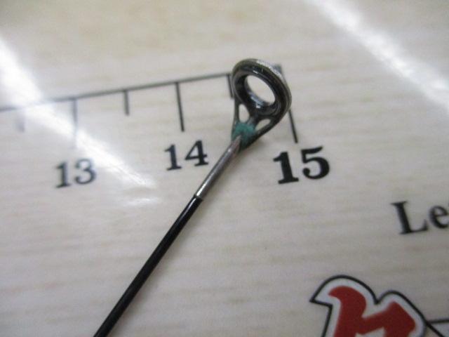 がま磯インテッサGⅢ 125-53