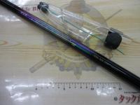 がま磯インテッサGⅢ 125-53