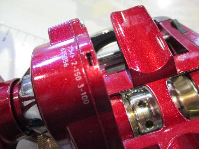 16プリード 150SH-DH