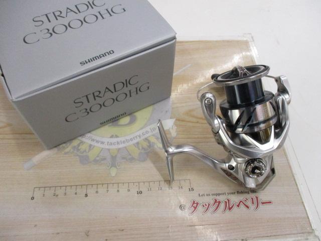 23ストラディック C3000HG シマノ 23 ストラディック C3000HG 送料無料 [リール