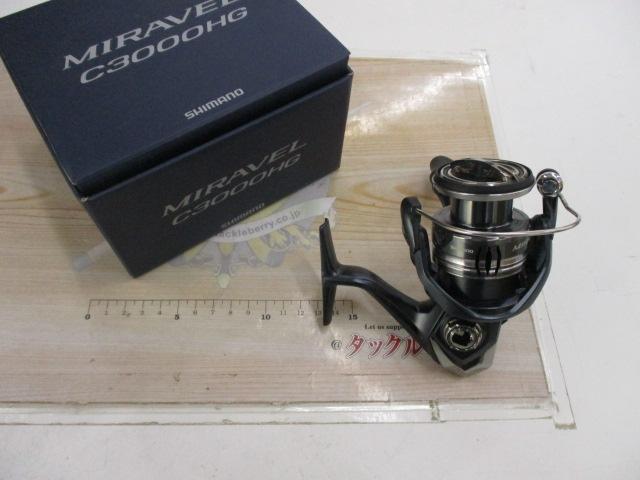 未使用品　SHIMANO　シマノ　ミラベル　C3000HG SHIMANO - ##SHIMANO シマノ 22 ミラベル C3000HG 045188の通販