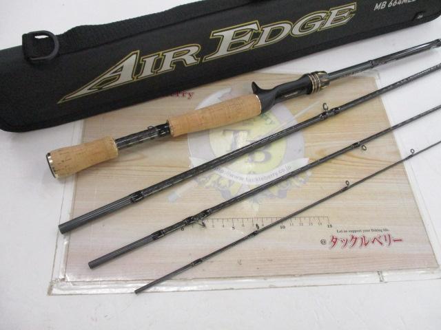 ダイワ　エアエッジ　MB 664MLB 中古品 エアエッジMB 664MLB｜＠ベリーネット 日本最大新品中古釣具WEB