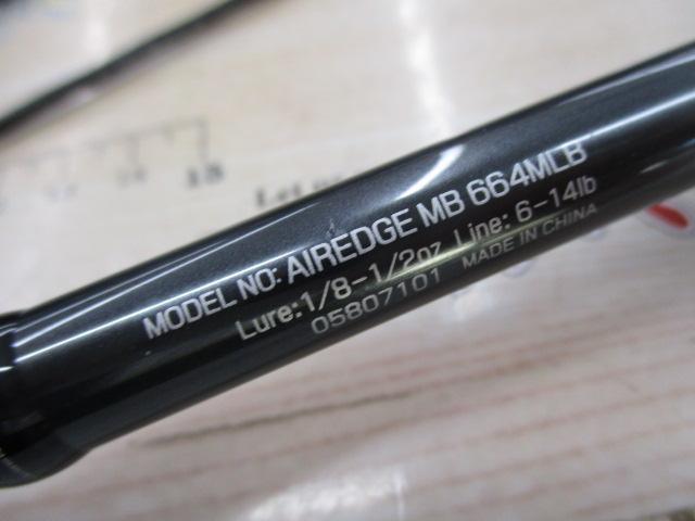 エアエッジMB 664MLB｜＠ベリーネット 日本最大新品中古釣具WEB