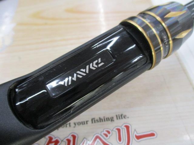 エアエッジMB 664MLB｜＠ベリーネット 日本最大新品中古釣具WEB