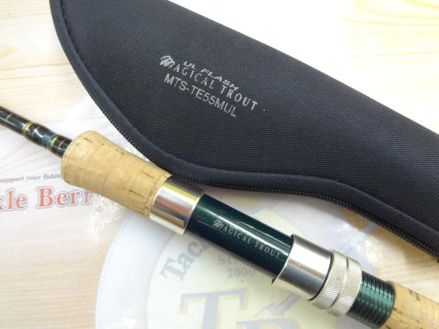 マジカルトラウト MTS-TE55MUL｜＠ベリーネット 日本最大新品