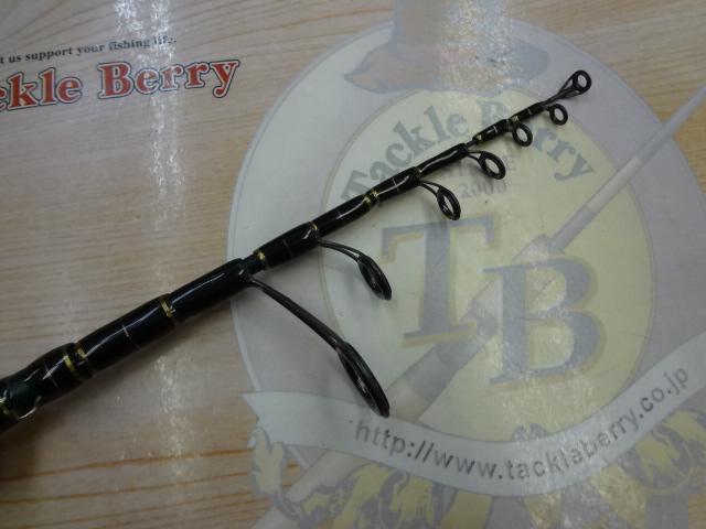 マジカルトラウト MTS-TE55MUL