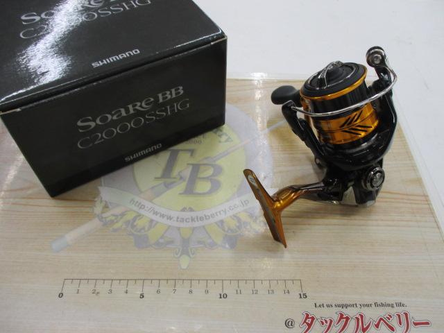 18ソアレBB C2000SSHG｜＠ベリーネット 日本最大新品中古釣具WEB