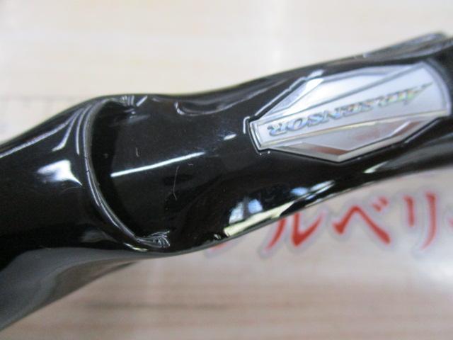 ブレイゾン C66M+ -2・G