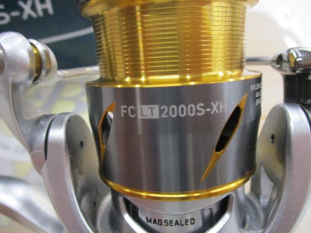 21フリームス FCLT2000S-XH 21フリームスFC LT2000S－XH | イシグロ公式