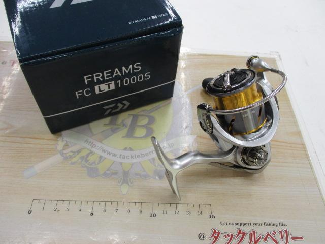 ダイワ 21フリームス FC LT 1000S 美品 ダイワDAIWA 21 フリームス FC LT1000S : SOLVERTEX - 通販