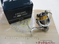 21フリームス FC LT1000S