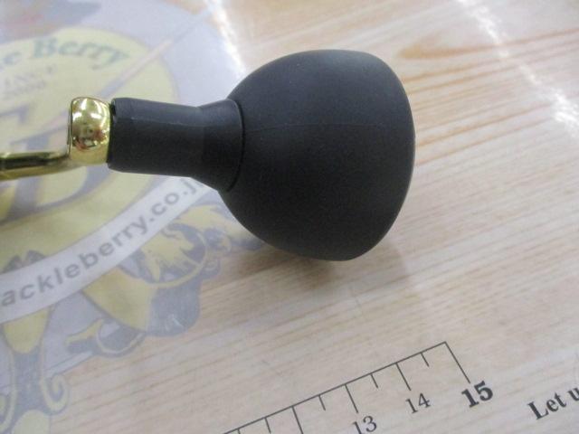 スーペリア 3000MSH