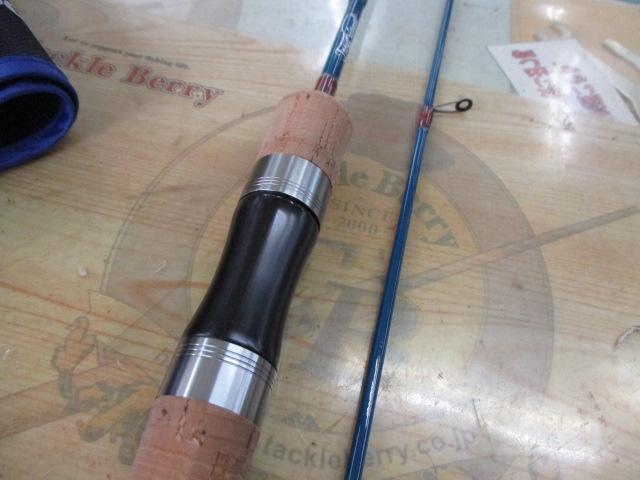 トラウトシグナル TRSS-62L インディゴブルー