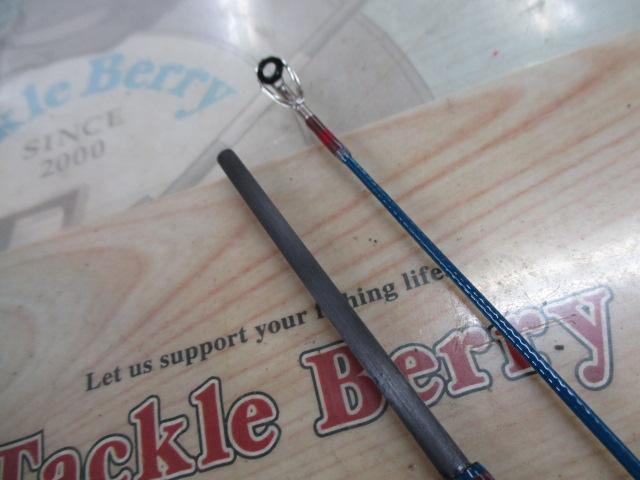 トラウトシグナル TRSS-62L インディゴブルー