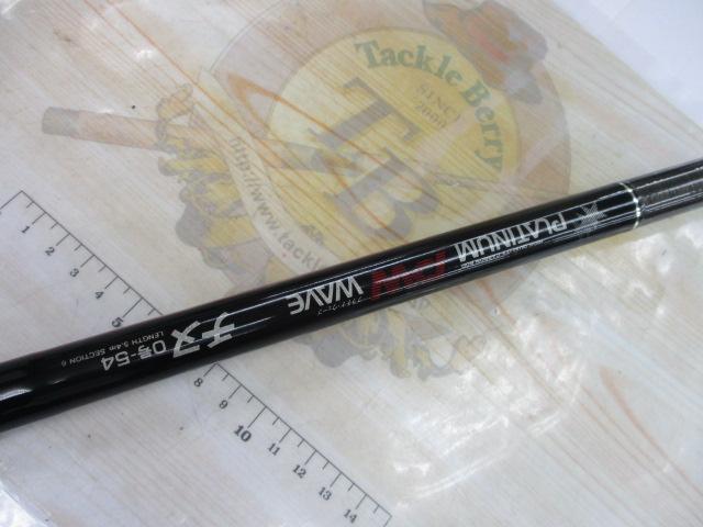 チヌ０号54 プラチナウェーブチヌ0号-54｜＠ベリーネット 日本最大新品中古