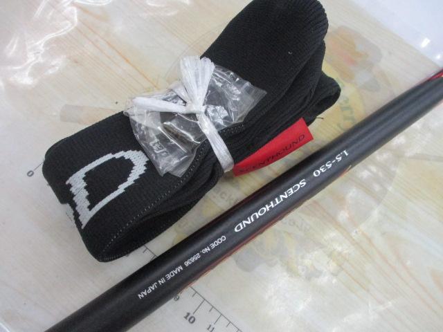 シマノ FIRE BLOOD オナガ1.5-530 セントハウンド　ふうさん専用 シマノ SHIMANO 20 FIRE BLOOD Onaga 1.5-530 セントハウンド 袋