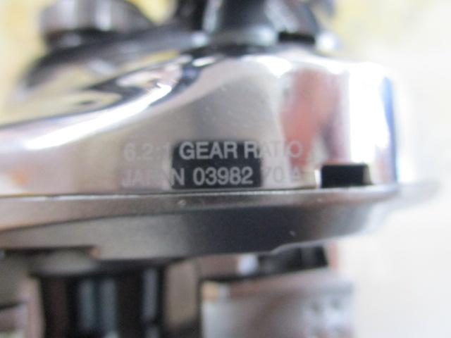 19アンタレス RH