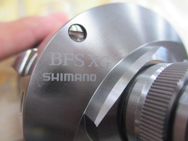 23カルカッタコンクエストBFS XGR