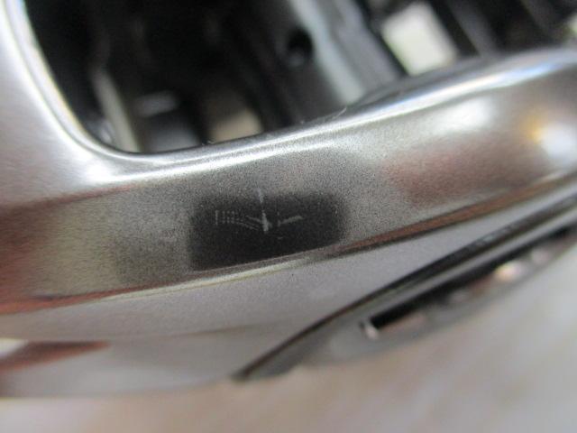 18バンタムMGL HG RH