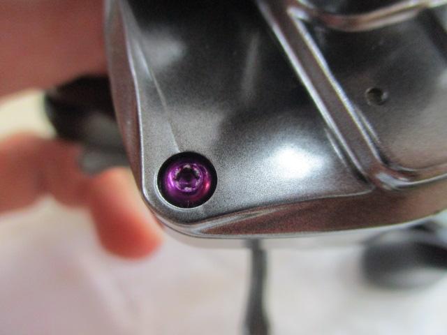 18バンタムMGL HG RH