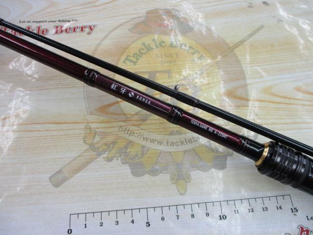 紅牙テンヤゲームMX H-235MT・R｜＠ベリーネット 日本最大新品中古釣具