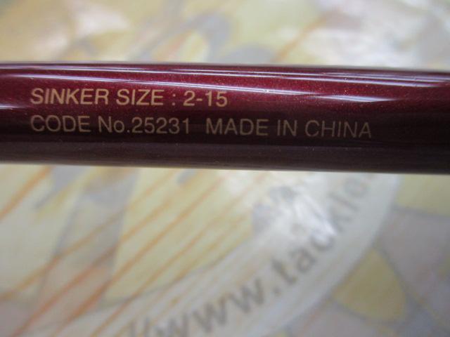 17炎月一つテンヤマダイSS 240MH