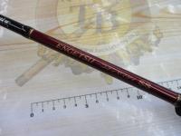 17炎月一つテンヤマダイSS 240MH