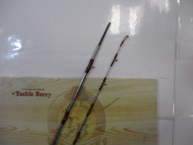 15海攻マダイリミテッド S300｜＠ベリーネット 日本最大新品中古