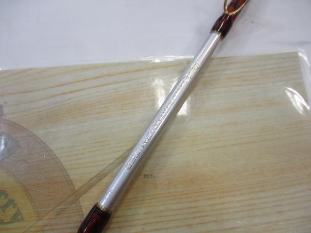 15海攻マダイリミテッド S300