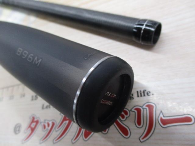 23ディアルーナ B96M