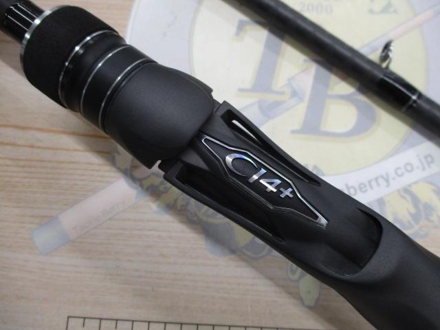 23ディアルーナ B96M