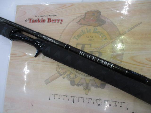 ブラックレーベル BL742HRB