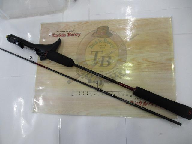 24炎月エクスチューン N-B66ML-FS/R