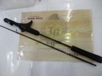 24炎月エクスチューン N-B66ML-FS/R