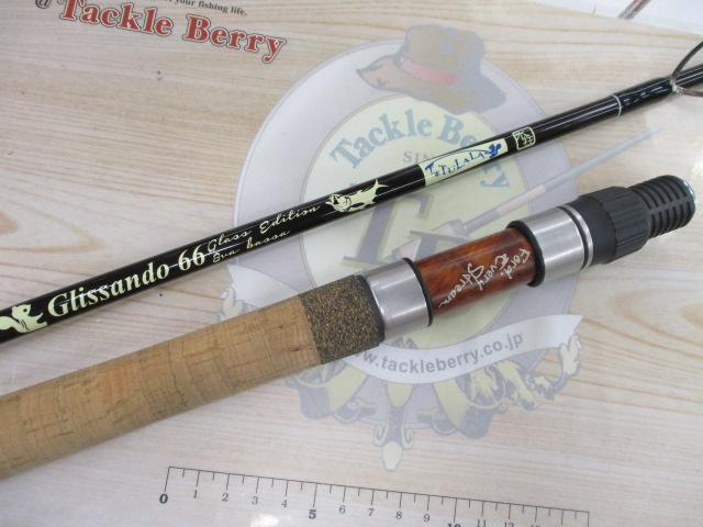 グリッサンド 66