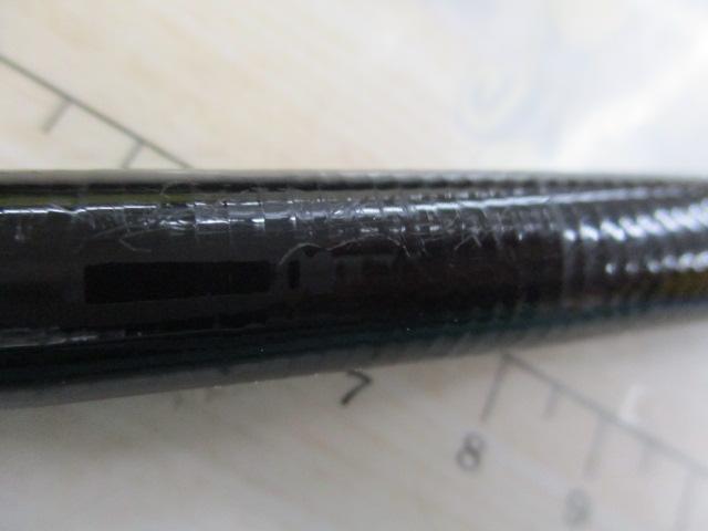 鱗海エランサGP 1-500