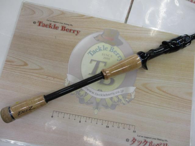 らすた　インドネシア軍飯ごう【未使用品】現品限り 圧搾一番搾りなたね油｜商品紹介｜米澤製油株式会社
